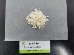 白術內(nèi)酯I|73069-13-3