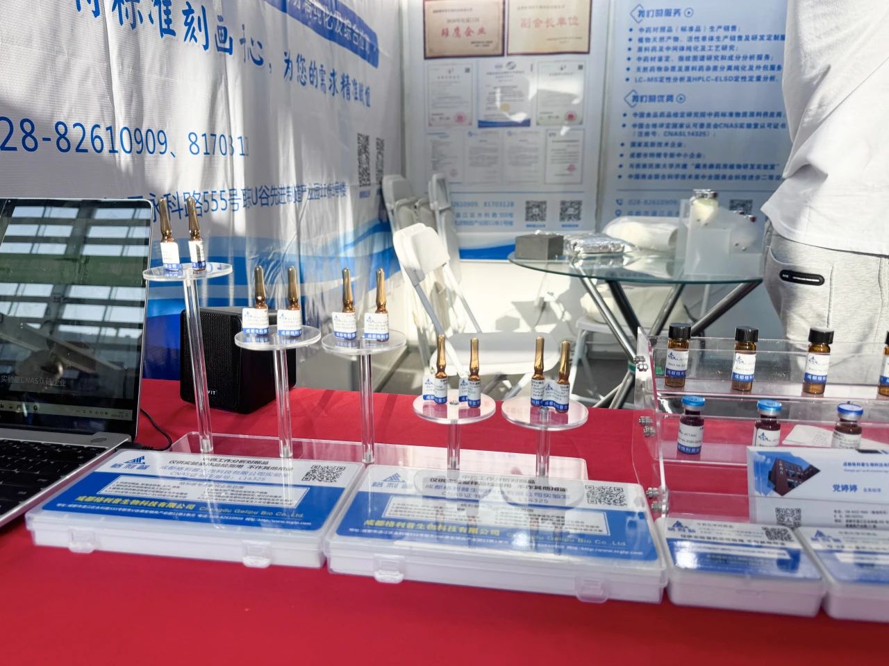 原夢(mèng)初心，料創(chuàng)未來(lái)——記普菲德與91屆API CHINA之約!